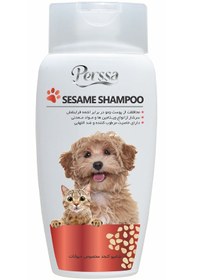 تصویر شامپو سگ و گربه پرسا مدل های عسل،شیر،نرم کننده 250 میل (Persa-dog-and-cat-shampoo-honey-milk-softener-models-250-ml)