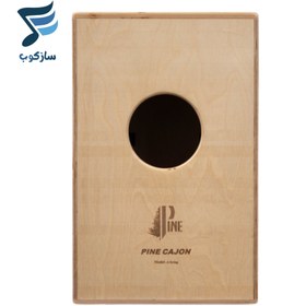 تصویر کاخن پاین Pine طرح 22 