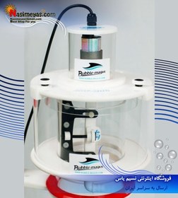 تصویر کلین هد مخصوص اسکیمر ۲۵۰ بابل ماگوس bubble-magus Skimmer Head Cleaner ACS250