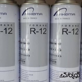 تصویر گاز مبرد R12 آرکیما ۱ کیلوگرم 