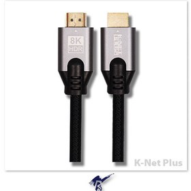تصویر کابل 2.1 HDMI کی نت پلاس 8K مدل KP-CH21B20 طول 2 متر 