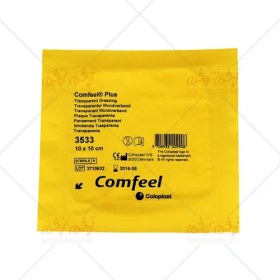 تصویر پانسمان کامفیل شفاف کلوپلاست Coloplast Comfeel Transparent 