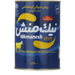 تصویر روغن حیوانی نیک منش(نوع اطمینان) 900گرم تخفیف واحد98000 تومان 