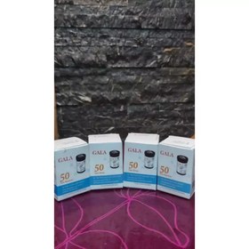 تصویر نوار قند خون گالا بسته 50عددی 