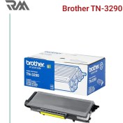 تصویر کارتریج تونر لیزری مشکی برادر Brother TN-3290 