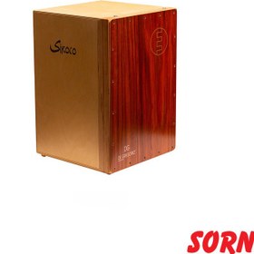 تصویر کاخن DGC45 SIROCO PLUS 