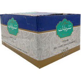 تصویر چای فله 10کیلو قلم سیلان تشریفات 600 