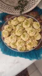 تصویر کلمپه لقمه‌ای بدون شکر 