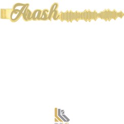 تصویر گیره کروات فرکانس با اسم آرش 