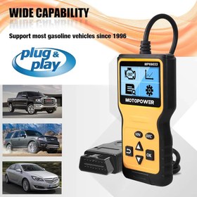 تصویر دیاگ برند MOTOPOWER-MP69033 (بار آمازون) برند شناخته شده با کیفیت عالی و اصل MOTOPOWER MP69033 Car OBD2 Scanner Code Reader Engine Fault Scanner CAN Diagnostic Scan Tool for All OBD II Protocol Cars Since 1996, Yellow