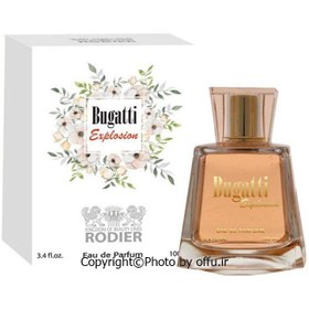 تصویر ادکلن زنانه رودیر مدل بوگاتی اکسپلوشن حجم 100میل Eau de parfum Bugatti Explosion 100 ml