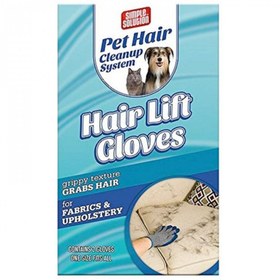 تصویر دستکش پرزگیر حیوانات خانگی دو عددی – Hair Lift Gloves 