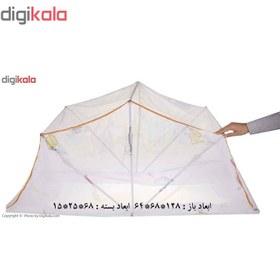 تصویر پشه بند یک دو سه مدل کودک گل رز 