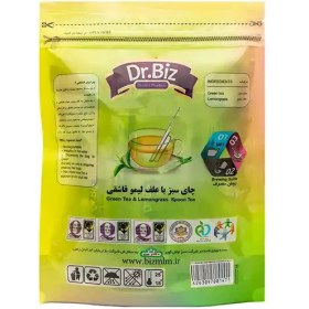 تصویر دمنوش چای سبز با علف لیمو قاشقی 16عددی دکتر بیز Biz