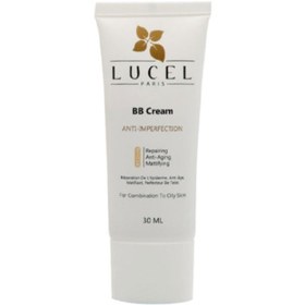 تصویر ب ب کرم ضد جوش لوسل مدیوم 