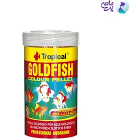 تصویر غذای ماهی گلدفیش تروپیکال کالر پلت Tropical Goldfish Colour Pellet