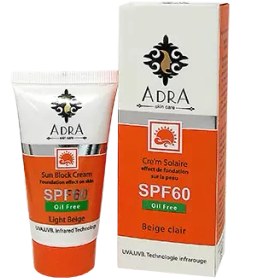 تصویر کرم ضد آفتاب بژ روشن آدرا SPF60 مخصوص انواع پوست 