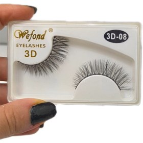 تصویر مژه مصنوعی جفتی کامل جیلوس وی فند Wefond - 08 Wefond EYELASHES