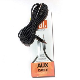 تصویر aux JBLسه متری 