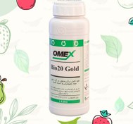 تصویر کود بیو 20 گلد امکس انگلستان Bio 20 Gold OMEX
