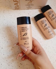 تصویر کرم پودر باربین 