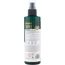 تصویر سرم مو دوفاز حاوی روغن ماکادمیا حجم 250 میل دیلمون Dilmon Macadamia 2 Phase Hair Mask Spray 250 ml