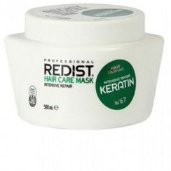 تصویر ماسک مو تقویتی کراتین ردیست REDIST Hair Care Mask