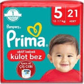 تصویر پوشک شورتی پریما سایز۵ بسته ۲۱ عددی prima