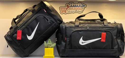 تصویر کیف مسافرتی (ساک مسافرتی) NIKE کد 1003 