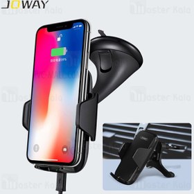 تصویر پایه نگهدارنده دو کاره شارژر وایرلس جووی Joway WXC06 Wireless Charger 10W 