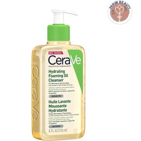 تصویر فوم شستشوی روغنی سراوی حاوی آبرسان پوست خشک Cerave Hydrating Foaming Oil Cleanser 