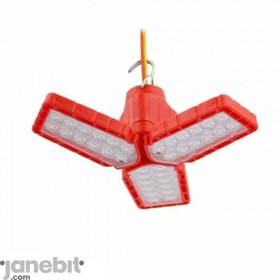 تصویر چراغ سیار خودرو YIN XINمدل YX-B067 