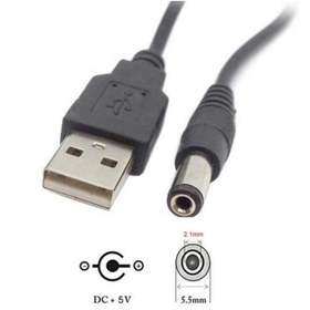 تصویر کابل Usb به DC Usb to DC Cable