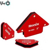 تصویر ست گونیا مغناطیسی جوشکاری رونیکس مدل RH9082 ۶ عددی 