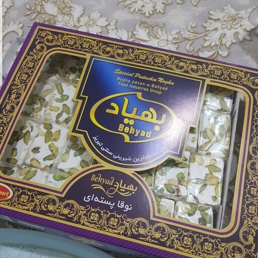 خرید و قیمت نوقا مغز پسته ای | ترب