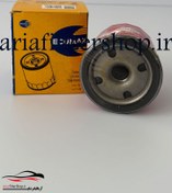 تصویر فیلتر روغن پیکان انژکتوری، پژو آردی, آریسان یک اکومکس 