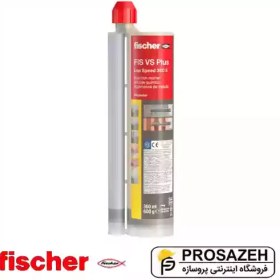 تصویر انکر شیمیایی فیشر FIS VS Plus 360 S - 