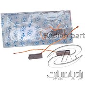 تصویر زغال دينام سيم بغل سايپا *)(بدون گارانتي) FCC ژاپن 