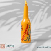 تصویر فلیر باتل آفیشیال زرد 