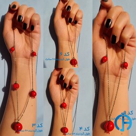 تصویر گردنبند یلدایی کد 118 