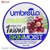 تصویر ژل کرم مرطوب کننده عصاره انگور آمبرلا Umberella Grape Extract Moisturizing Gel