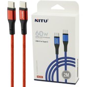 تصویر کابل تبدیل فست شارژ Nitu NC127 Type-C to Type-C 60W 1.2m Nitu NC127 Type-C to Type-C 60W 1.2m Cable