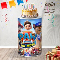 تصویر میز تولد کارتون سگهای نگهبان 