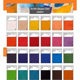 تصویر رنگ پارچه اُپک (پوشاننده) سوداکو(55 میل) 