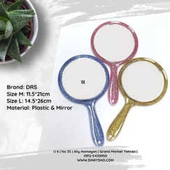 تصویر آینه آرایشی دسته‌دار شاینی ذره‌بینی دوطرفه سایز بزرگ Shiny Double-Sided Magnifying Makeup Mirror - Large Size