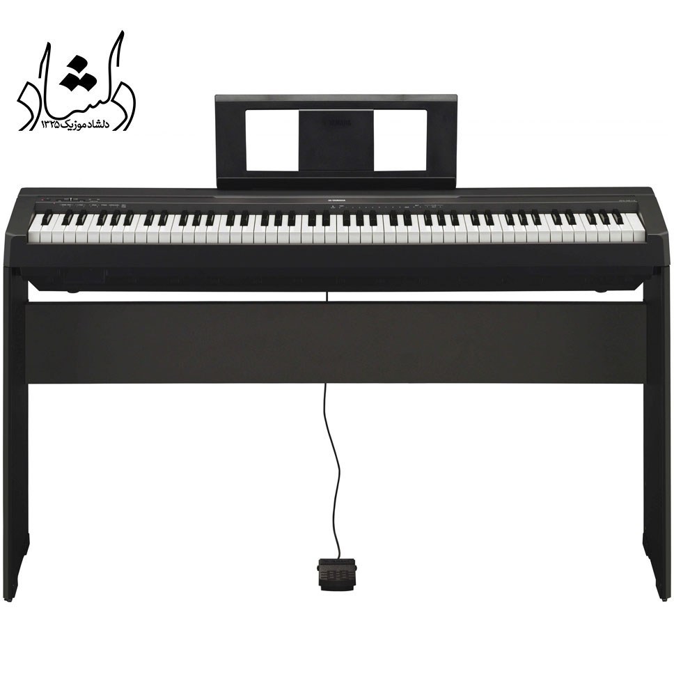 Yamaha p45 second deals hand