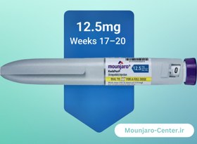 تصویر آمپول لاغری مانجارو (مونجارو) دوز 12.5 میلی گرم 