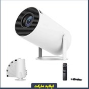 تصویر ویدئو پروژکتور فیلیپس y300 ultra hd 
