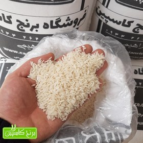 تصویر برنج دم سیاه ممتاز 