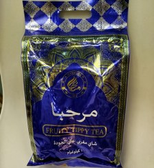 تصویر چای مراکشی مرحبا ۱ کیلوگرم 